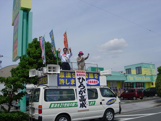 私と稲垣あや子市議です。